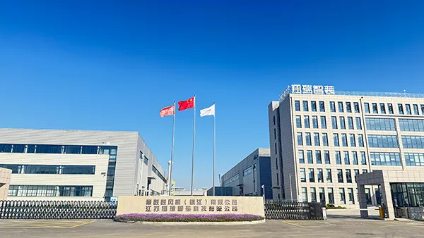 پروفایل شرکت