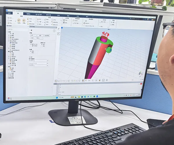 سفارشی سازی