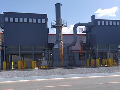 دستگاه غبارگیر