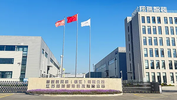 کارخانه در یک نگاه