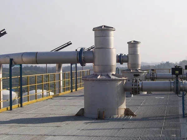 الاتریاتور