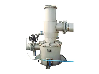 الاتریاتور