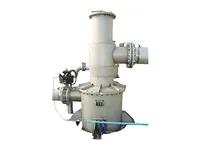 الاتریاتور